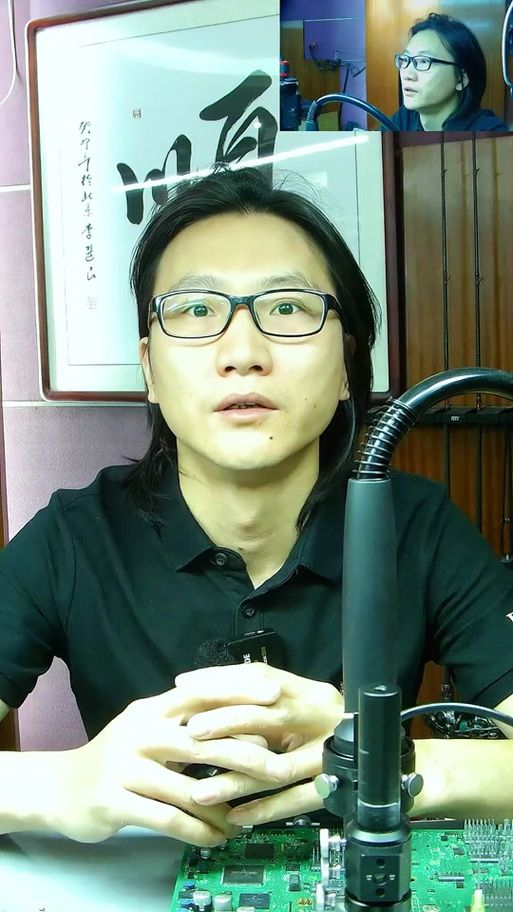 bdc是什么意思 为什么大家都在讨论bdc