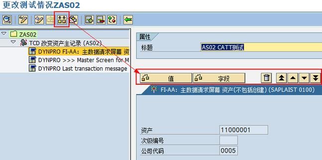 bdc是什么意思 为什么大家都在讨论bdc