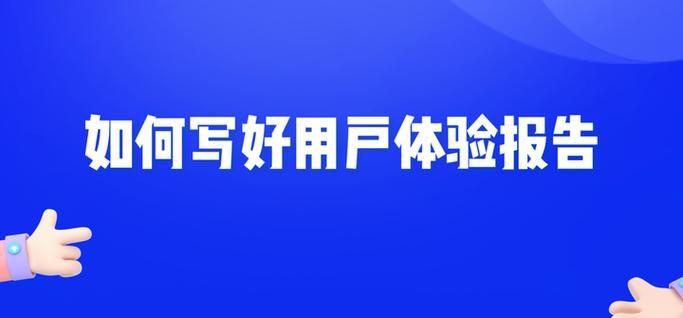 berkanix好用吗 真实用户体验测评报告