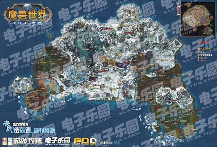 bl怎么去诺森德 部落如何快速抵达诺森德大陆