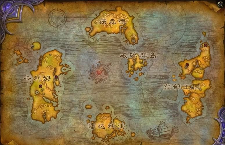 bl怎么去诺森德 部落如何快速抵达诺森德大陆