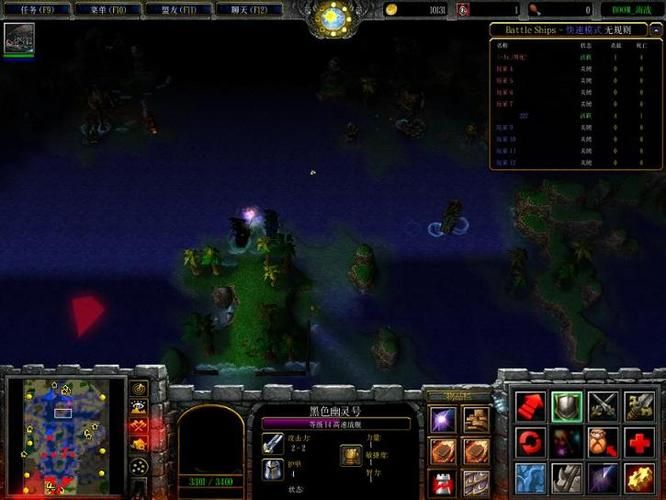 boom海战地图怎么下载 安装教程一步到位