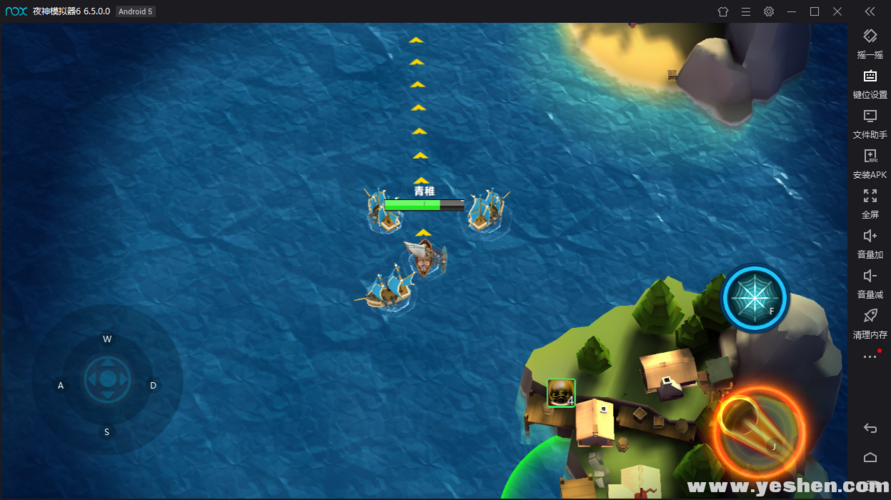 boom海战地图怎么下载 安装教程一步到位