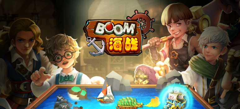 boom海战地图怎么下载 安装教程一步到位