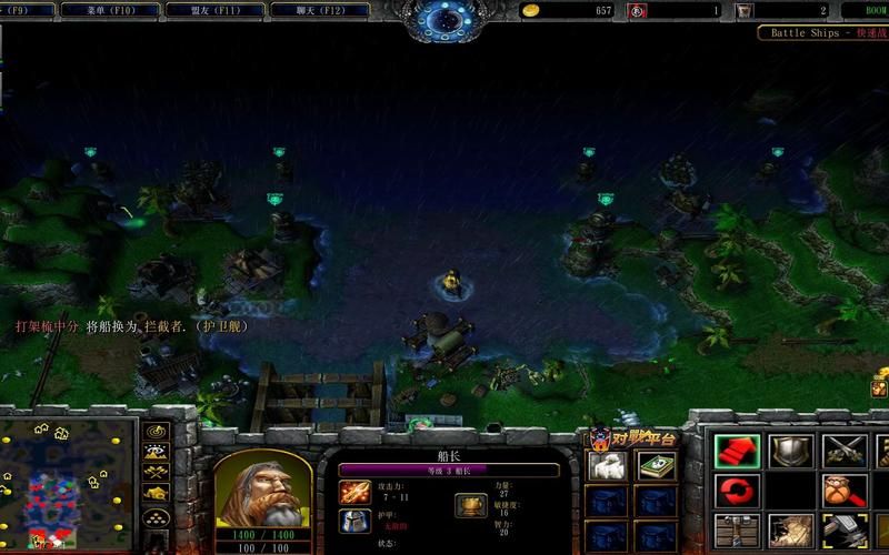 boom海战地图怎么下载 安装教程一步到位