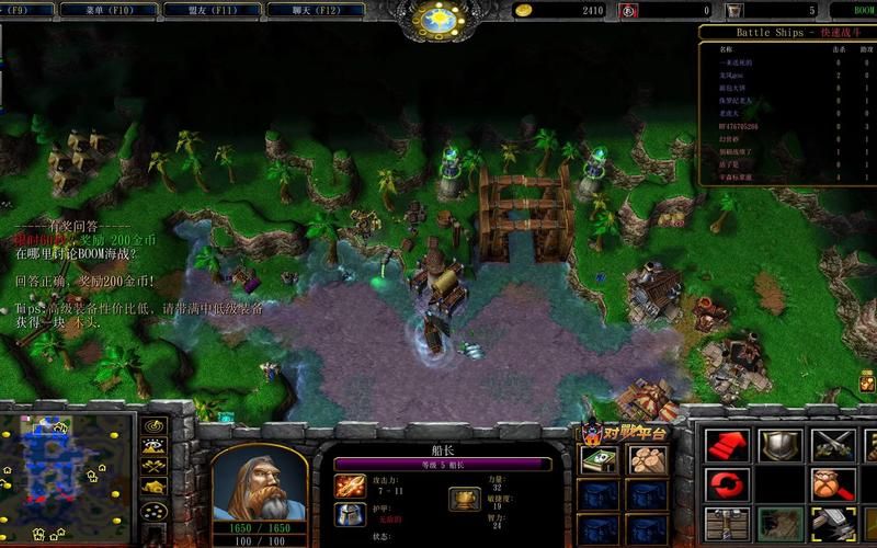 boom海战地图怎么下载 安装教程一步到位