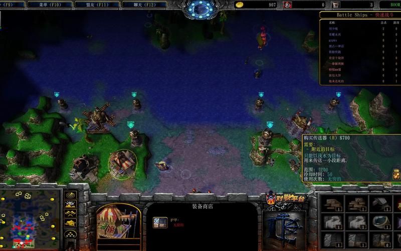 boom海战攻略进阶技巧高手都在用