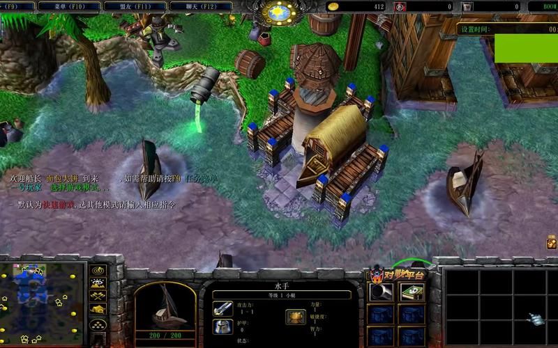 boom海战攻略进阶技巧高手都在用