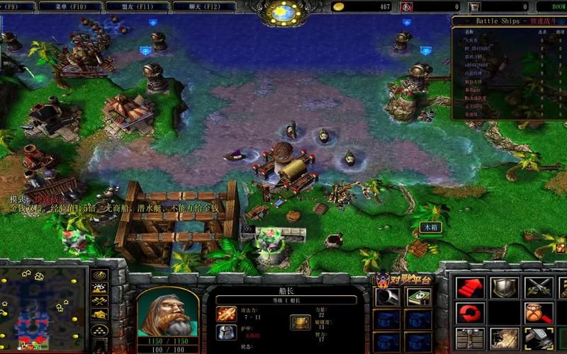 boom海战攻略进阶技巧高手都在用