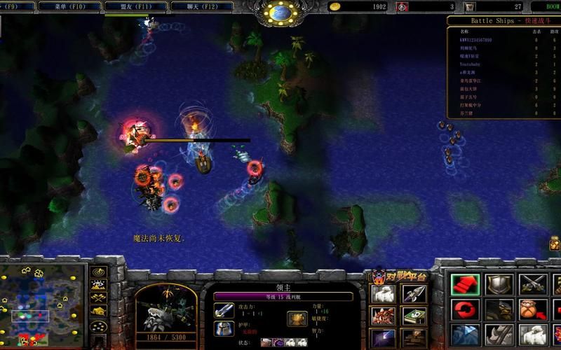 boom海战论坛高手技巧大公开 快速提升战力