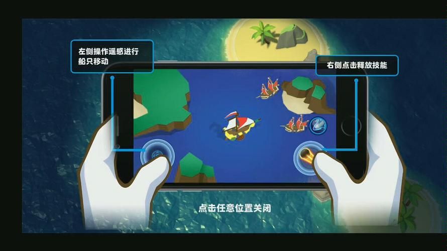 boom海战论坛高手技巧大公开 快速提升战力