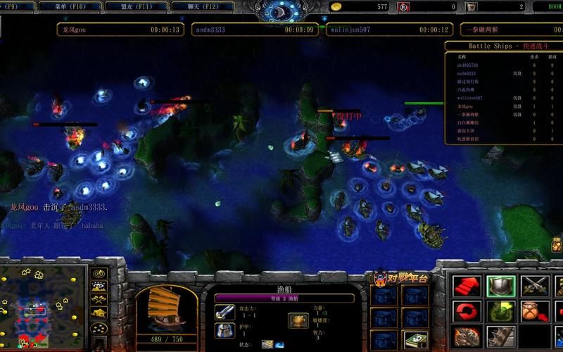 boom海战论坛高手技巧大公开 快速提升战力