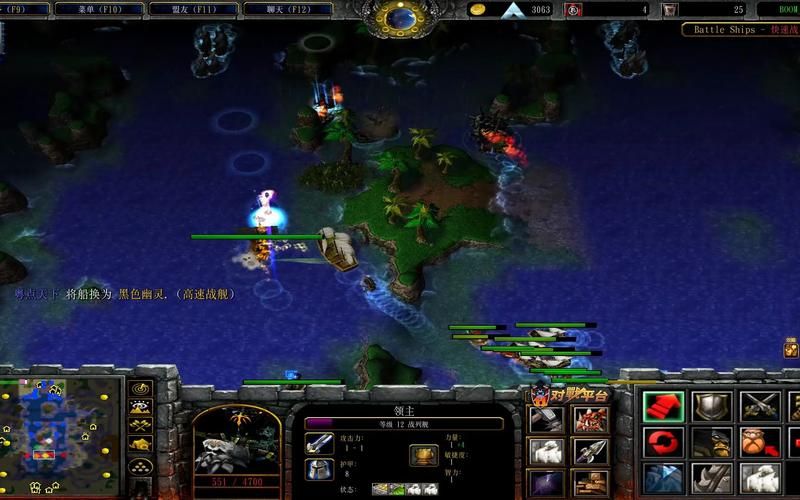 boom海战论坛高手技巧大公开 快速提升战力