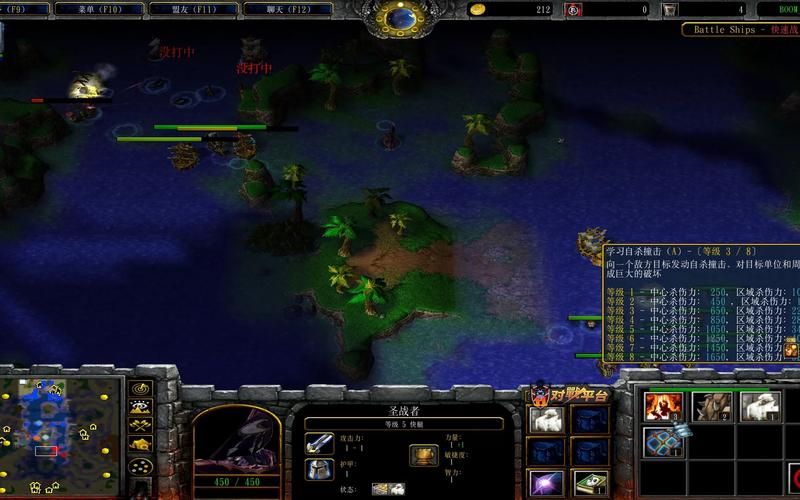 boom海战论坛高手技巧大公开 快速提升战力