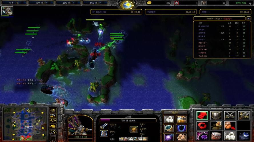 boom海战论坛高手技巧大公开 快速提升战力
