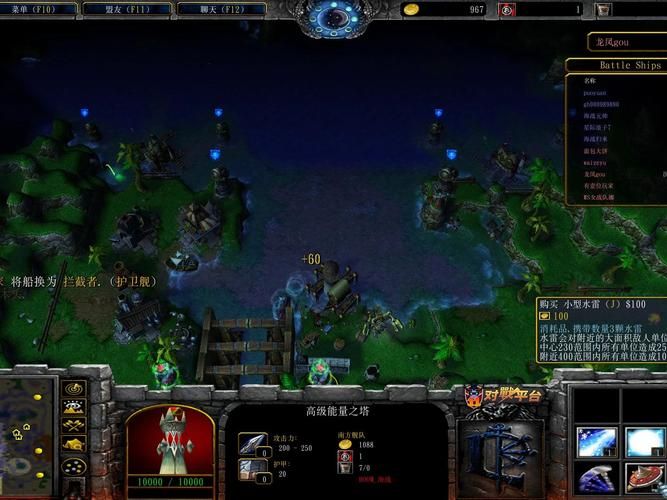 boom海战论坛高手技巧大公开 快速提升战力