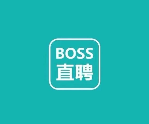 boss直聘会员多少钱 不同套餐价格对比分析