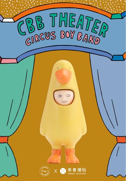 boy band成员都是怎么选出来的 boy band选拔过程揭秘