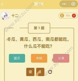 braid攻略全关卡通关技巧分享