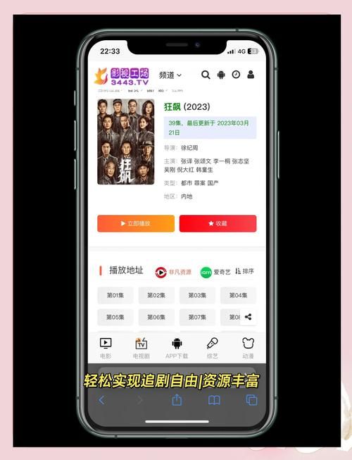 browseui是什么浏览器界面工具新手必看指南