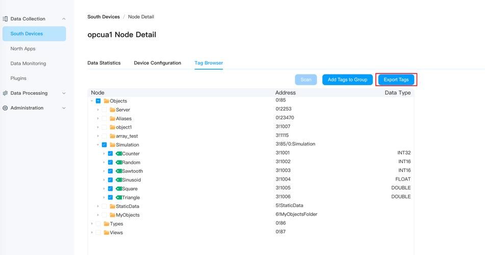 browseui是什么浏览器界面工具新手必看指南