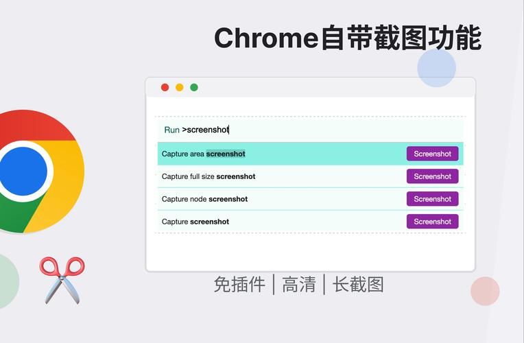 browseui是什么浏览器界面工具新手必看指南