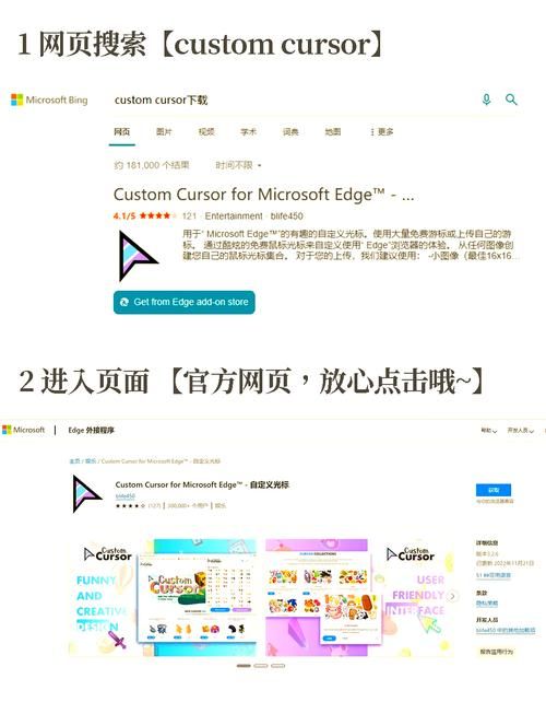 browseui是什么浏览器界面工具新手必看指南