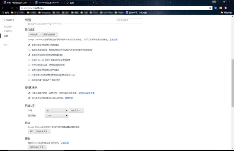 browseui是什么浏览器界面工具新手必看指南
