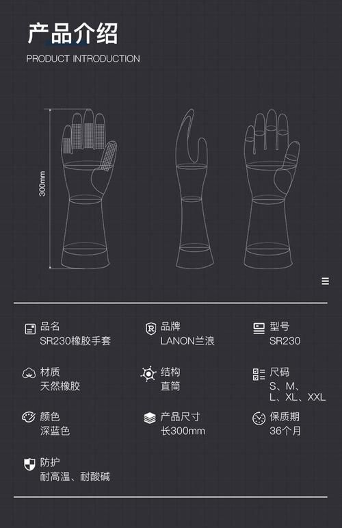 btsu数据手套和普通手套区别竟然这么大