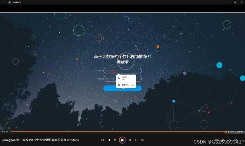 bt种子发布系统哪个好用 最新bt种子发布系统推荐