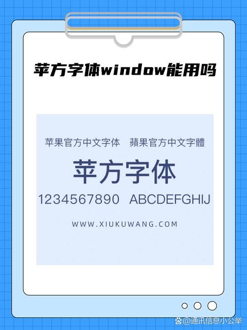bytafont是什么手机字体软件怎么用