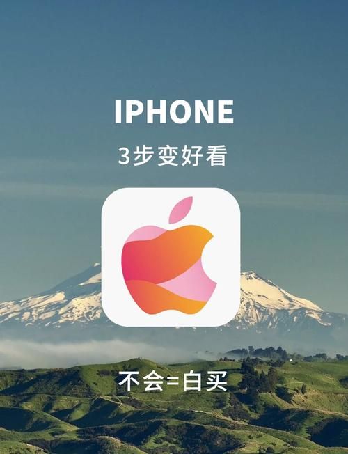 bytafont是什么手机字体软件怎么用