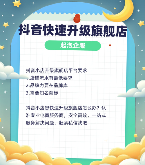 b站怎么快速升级 新手必看升级攻略分享