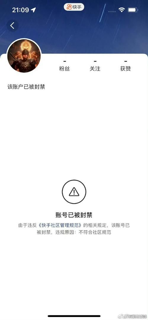 b站手机号被占用解决方法 简单几步搞定