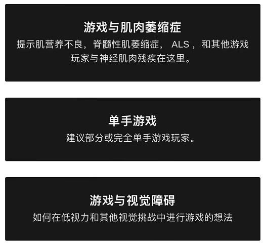 b站直播怎么延迟 直播延迟原因及解决办法