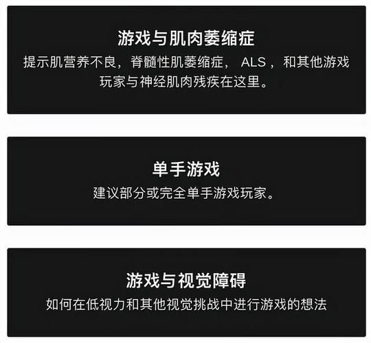 b站直播怎么延迟 直播延迟原因及解决办法