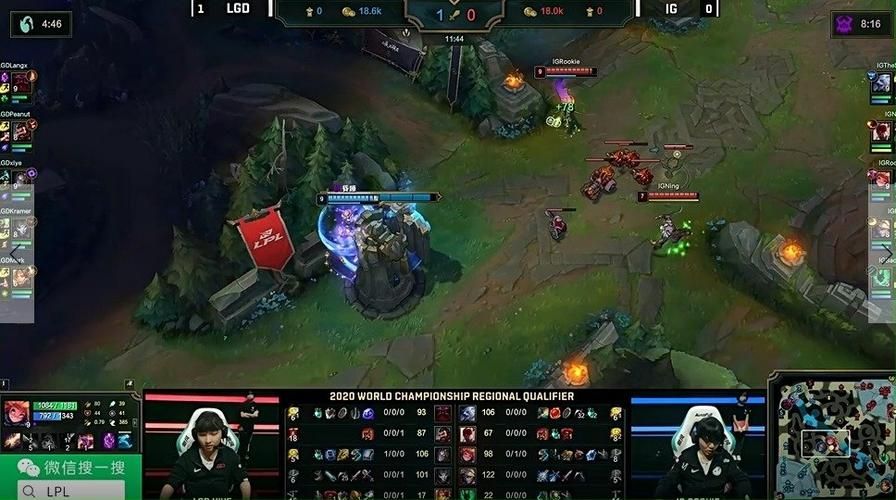 ccm虐泉lgd比赛回顾 电竞圈热议经典对决