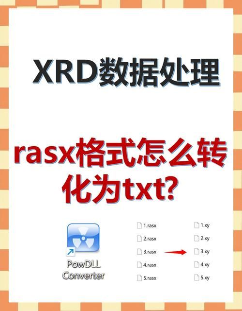 cda格式转换器哪个好用 推荐几款实用的转换工具