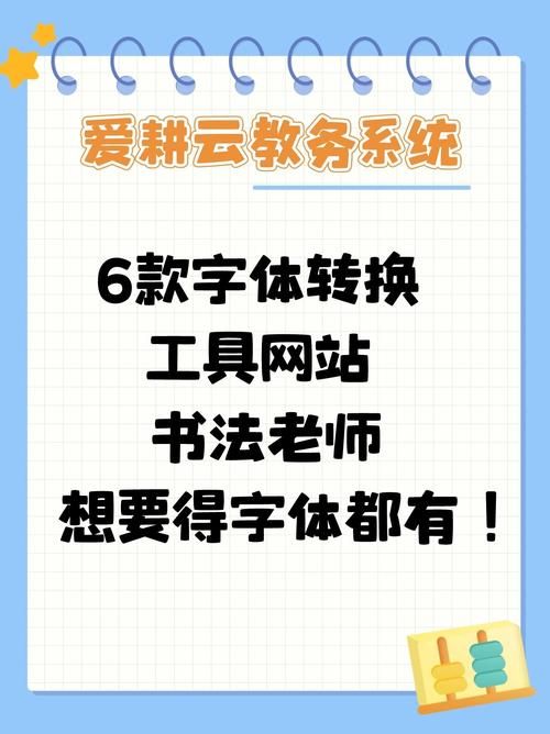 cda格式转换器哪个好用 推荐几款实用的转换工具