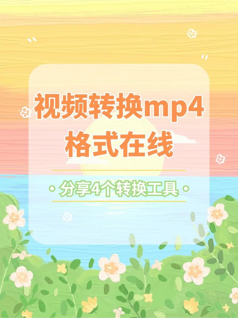 cda格式转换器哪个好用 推荐几款实用的转换工具