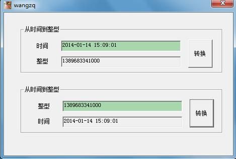 cda格式转换器哪个好用 推荐几款实用的转换工具