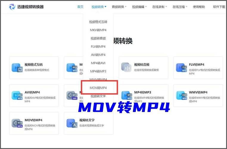 cda格式转换器哪个好用 推荐几款实用的转换工具
