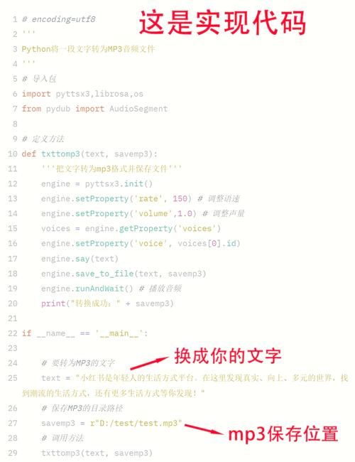 cda转换mp3的详细步骤图文解析