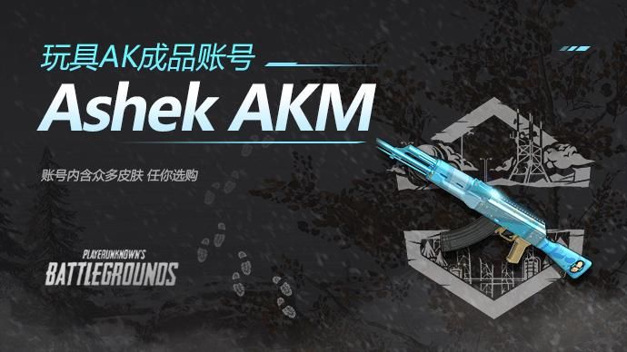 cdkey是什么东西 购买时要注意哪些问题