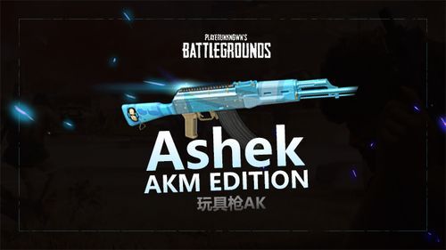 cdkey是什么东西 购买时要注意哪些问题