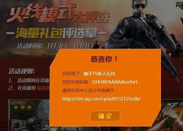 cdkey生成器哪个好用 实测三款热门生成工具