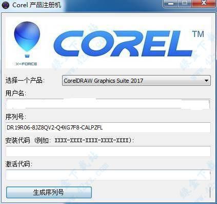cdkey生成器哪个好用 实测三款热门生成工具