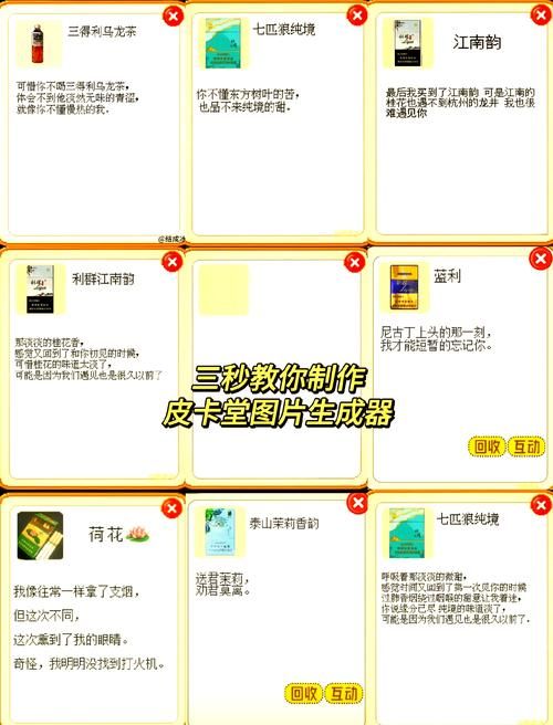 cdkey生成器哪个好用 实测三款热门生成工具