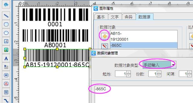 cdkey生成器哪个好用 实测三款热门生成工具