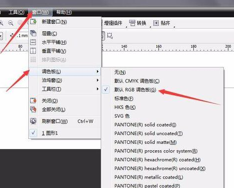 cdr文件打不开的常见问题及解决方法大全